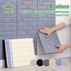 5/10 Pieces Sxp Acoustic Wall Panel, Strong Sound Insulation, 3D Self-Adhesive Brick Texture, High Heat Insulation, Easy Installation