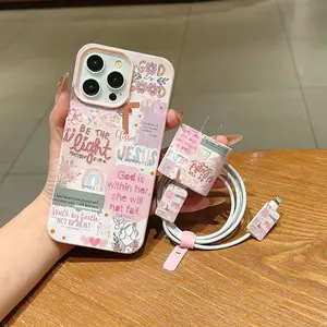 Cross & Letter Pattern Phone Case with Charger Saver & Cable Protector & Storage Rope, Anti-drop Phone Case for iPhone, Casing, Phone Accessory