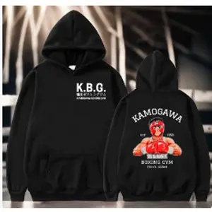 Anime Hajime No Ippo KKBG Hoodie Unisex Sweatshirt KGB Graphic Clothing Harajuku Streetwear Women Men Tops