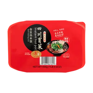 YUMEI Self-Heating Hot Pot with Rice - Sichuan Spicy Flavor - 16.4 oz Convenient Meal