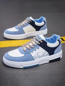 Men's Outdoor Casual Sports Shoes, Fashion Lightweight Anti-Slip Sole, Durable Comfortable Thicksole Skateboarding Shoes, All Seasons