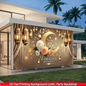 Eid Mubarak Banner, Polyester Fabric, Crescent Moon, Floral Lantern Design, Ramadan Party Decor, Wedding Background, Birthday Decoration, Wall Hanging Backdrop