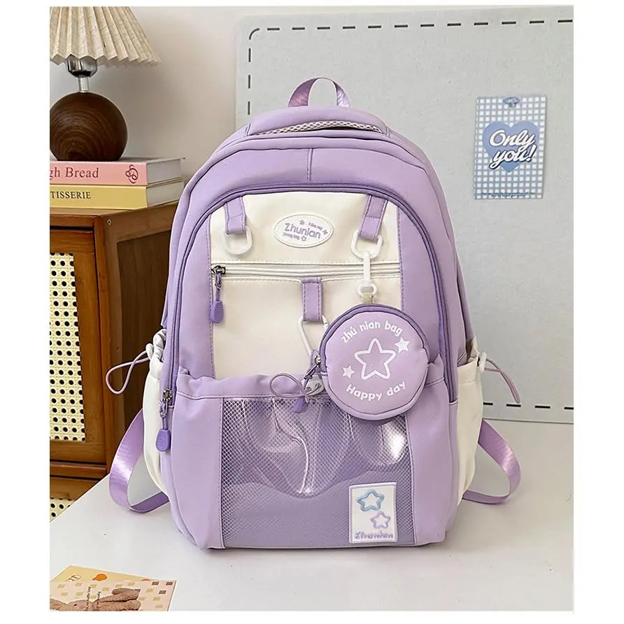 Purple Large [No Pendant]