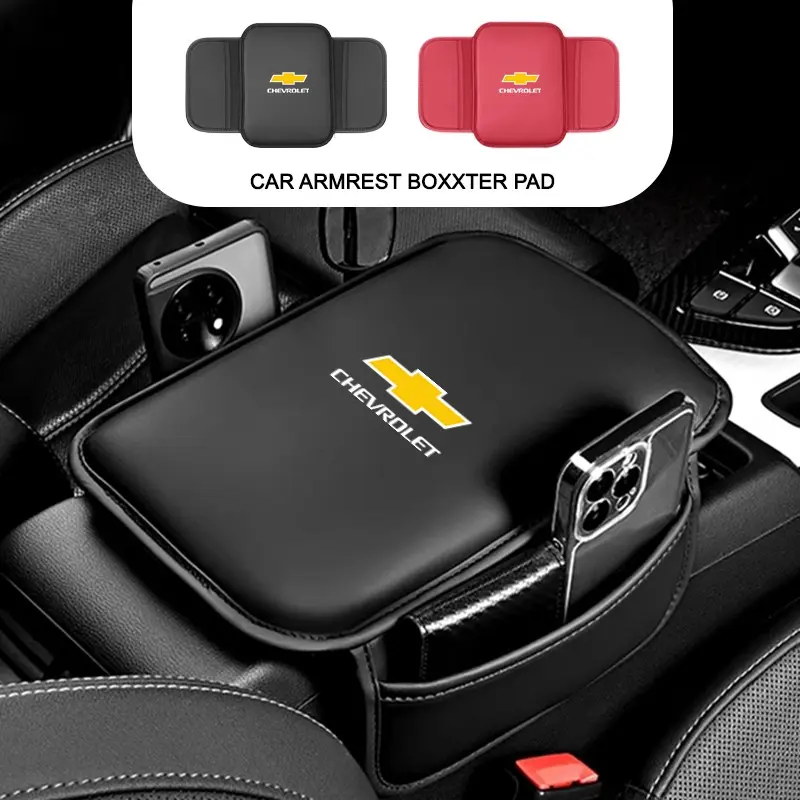 PU Leather Car Armrest Box Pad, Auto Armrest Mat for Chevrolet Onix Cruze Silverado Impala Equinox Malibu Tahoe Cobalt Camaro Trax, durable auto accessory, Car Accessories