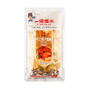 YWYH Handmade Suction Juice Lotus Root Snack 454g - Spicy Hot Pot & Cold Salad Gluten Blocks, Ready to Eat, Vegan Snack