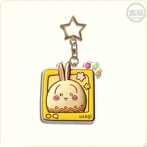 Chikawa Gummy Bead Pendant Collection Fourth Edition Acrylic Keychain Pendant Decor Cute Design in Stock Gift Nagano