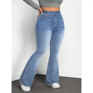 EZwear Plus Size Women's Pocketed Flare Casual Versatile Denim Jeans