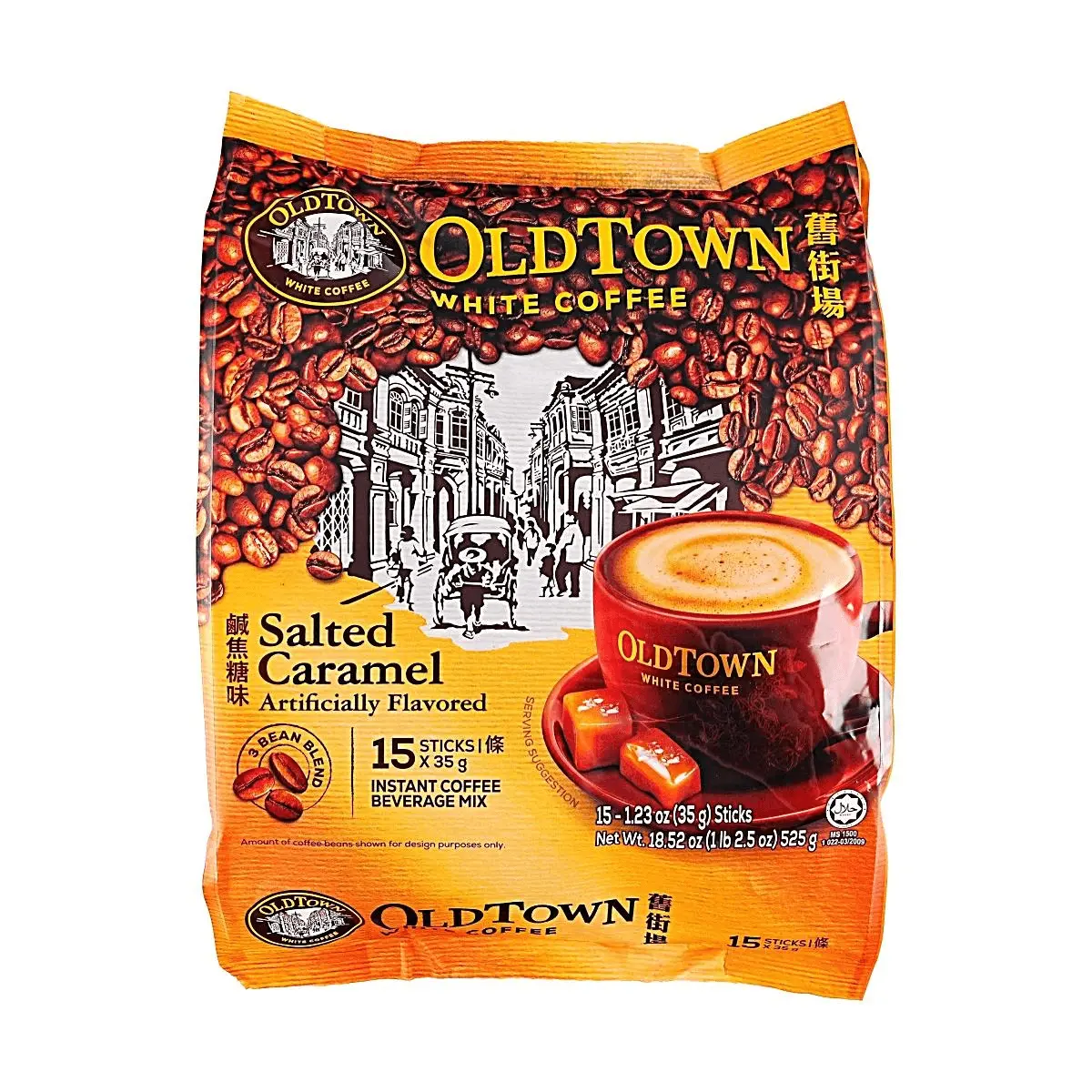 OLDTOWN White Coffee Malaysia 3-in-1 Instant Salted Caramel Flavor 15 Sticks 525g - Rich & Smooth Premium Coffee Blend