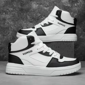 Men's high-top sports shoes - lightweight and comfortable - complete set of sports shoes - suitable for daily commuting, traveling, and gym training - non-slip outsole - durable men's shoe style