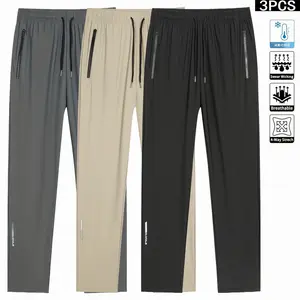 Men’s ice silk breathable cool long pants — solid color, high-elasticity athletic pants suitable for all seasons; ideal for jogging, casual workouts, and everyday wear; loose fit with a drawstring design, perfect for wearing during exercise. Men's athleti