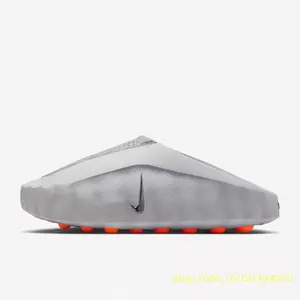 Mind 001 Collectible Sports Shoes