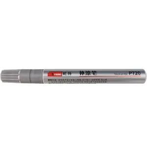 Alloy touch-up paint pen for repairing scratches on aluminum alloy doors and windows, electroplating paint, furniture scratch repair, car paint