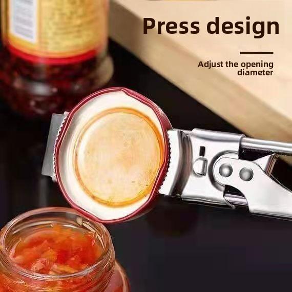 Adjustable Stainless Steel Jar Opener with Rotating Design for Bottles & Fruit Cans - Creative Labor-Saving Tool for Home & Kitchen Use Adjustable Stainless Steel Jar Opener with Rotating Design for Bottles & Fruit Cans - Creative Labor-Saving Tool for Home & Kitchen Use