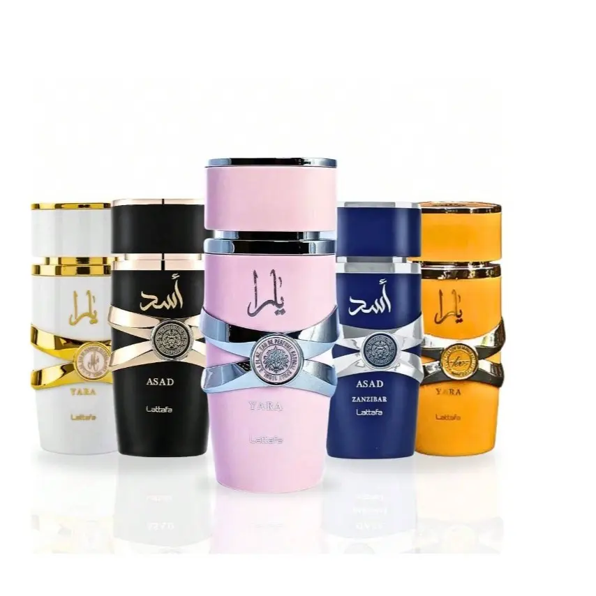 Lattafa Bundle | Yara Moi + Asad + Yara + Asad Zanzibar + Yara Tous | Unisex Fragrance | 100 ML - 3.4 OZ | Eau De Parfum | Vanilla - Cashmeran & Musk