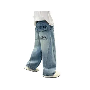 Boys' Spring and Autumn Fashion Simple Straight-leg Jeans, Korean-style Versatile Casual Pants, Suitable for Various Outdoor Activities and Everyday Outings, Back-to-school Pants, a Gift for Children