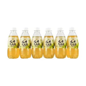 JHYQ Yan Yu Longjing Green Grape Sparkling Tea - 0 Fat, Refreshing Summer Drink, 280ml x 6 Bottles