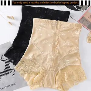 High-Waisted Zipper Postpartum Shapewear Panties - Tummy Control & Pelvis Correction Underwear, Seamless Hip Lifter & Waist Trainer Bodysuit Floral Patchwork Off-Shoulder Corset