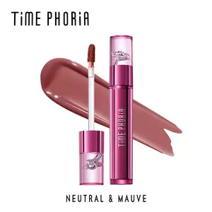 [Neutral & Mauve] Altera Blurring Lip Tint Neutral & Mauve Family - Smooth & Hydrating Formula for Soft Lips - Perfect for Any Makeup Look