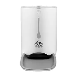 Ayahua Smart Automatic Cat & Dog Food Dispenser