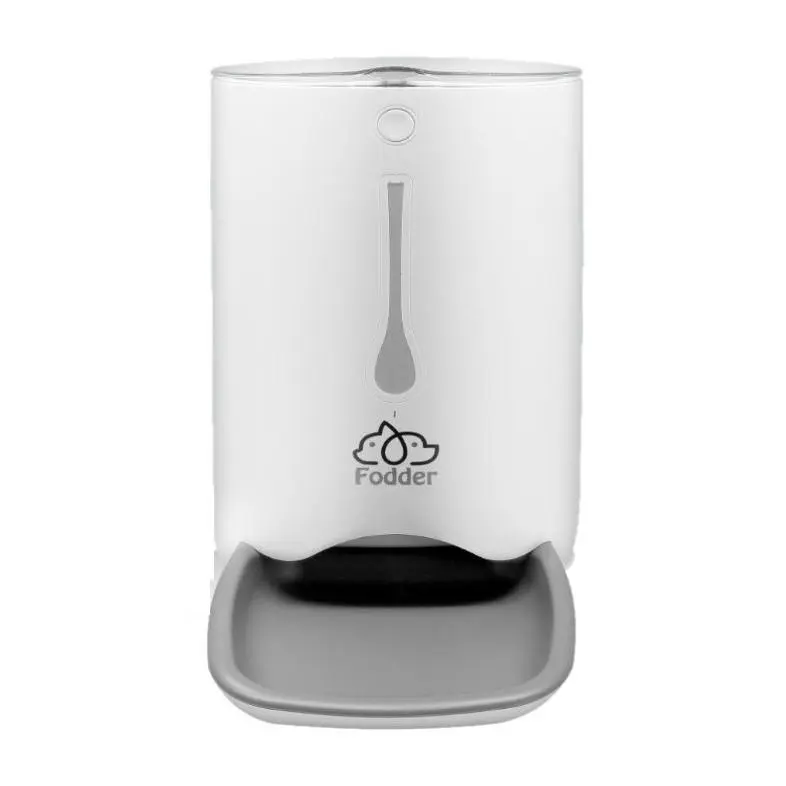 Ayahua Smart Automatic Cat & Dog Food Dispenser