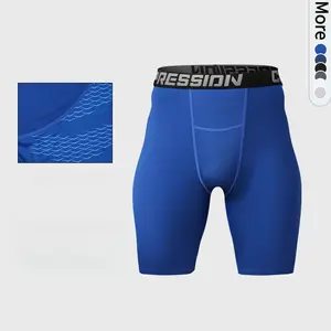 Summer quick-dry sports shorts for fitness, running, training, slimming legs, swimming shorts, five-point shorts, men's tight-fitting thin style