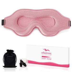 Albatross Health 3D Sleep Eye Mask  100% BLACKOUT | LASH SAFE | 3D Contoured Sleep Mask | Zero Pressure Design | Includes Earplugs & Pouch