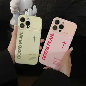 GOD'S PLAN Cross Isaiah60:22 Phone case for iPhone 17Pro Max Air 16Plus 15 14 13 12 cases,Protective Silicone Cover, Protection Durable, Shockproof Drop,God's Gift,Faithfully.JL49