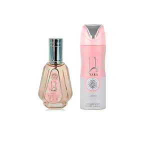 Lattafa Perfumes | 2 pc Set - Yara 50 ml + Yara Body Spray 200 ml | Women's Fragrance | Fruity - Floral - Sweet
