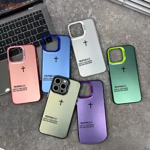 Philippians 4:13 I Can Do All Things Through Christ Who Strengthens Me Hologram Cross Phone Case, Bible Verse Christian Compatible with iPhone 11/12/13/14/15/16/17 Pro/Pro Max/Plus, Unique Design Protective Casing for Daily Use