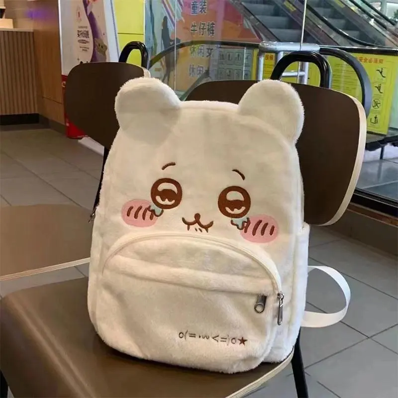 New Chiikawa Cute Plush Large Capacity Backpack Embroidered Kawaii School Bag Student Durable Xiaoba Backpack Girl Gift