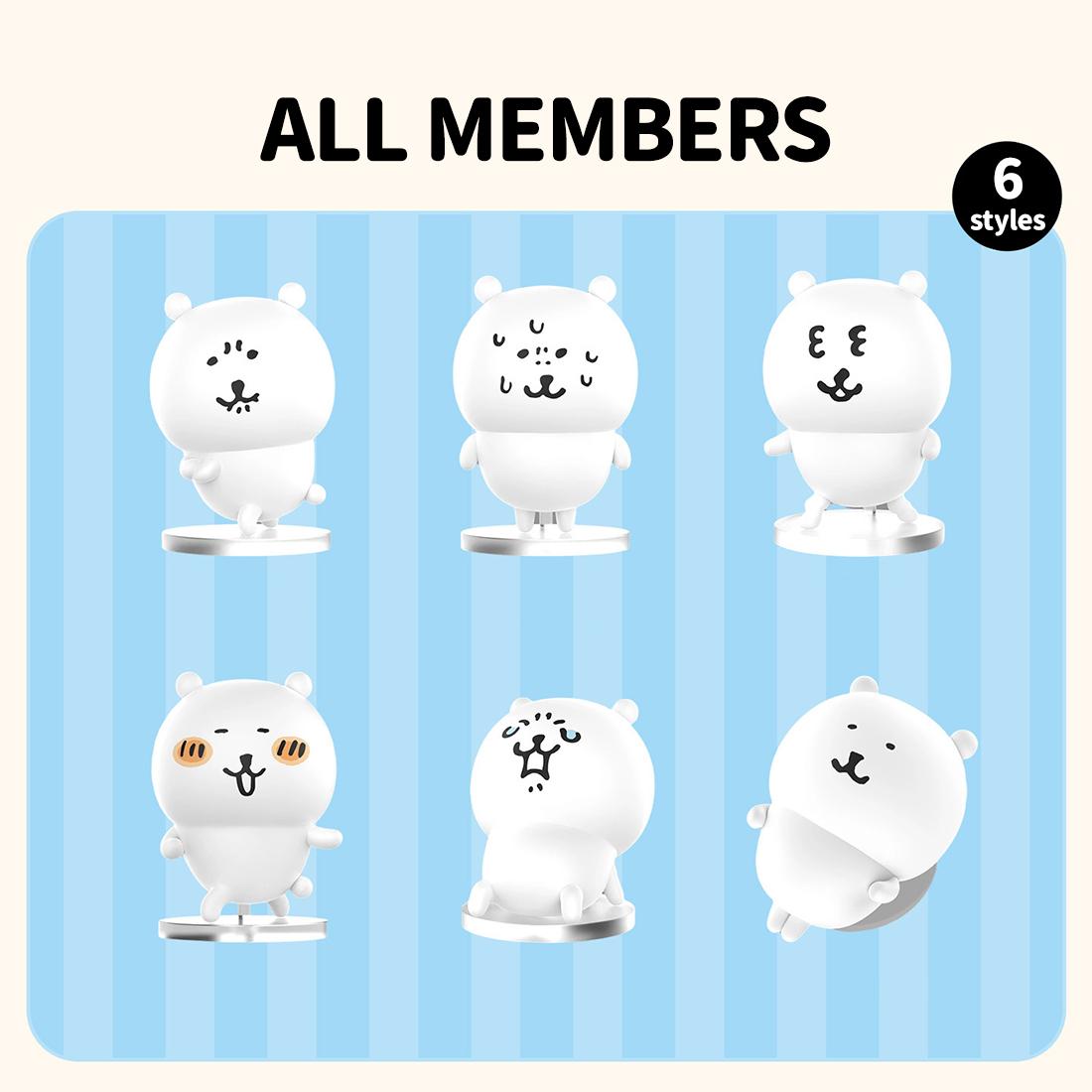 MINISO Joke Bear and Friends Series: Mood-Themed Blind Box Figurines, Express Your Every Feeling, A Gift For Everyone, Collect, Display, Enjoy MINISO Joke Bear and Friends Series: Mood-Themed Blind Box Figurines, Express Your Every Feeling, A Gift For Everyone, Collect, Display, Enjoy