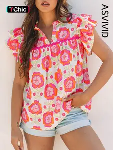 Women's Casual Floral Print Ruffled Sleeve Ric-rac Trim Short Sleeve V-Neck Blouse, Perfect for Daily Wear, Stylish and Comfortable