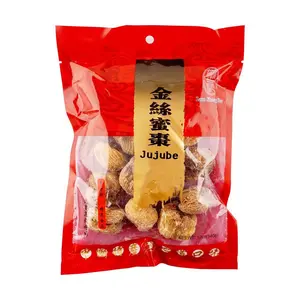 LAM SHENG KEE Golden Silk Jujube Dates 340g - Premium Dried Red Dates for Snacking & Cooking