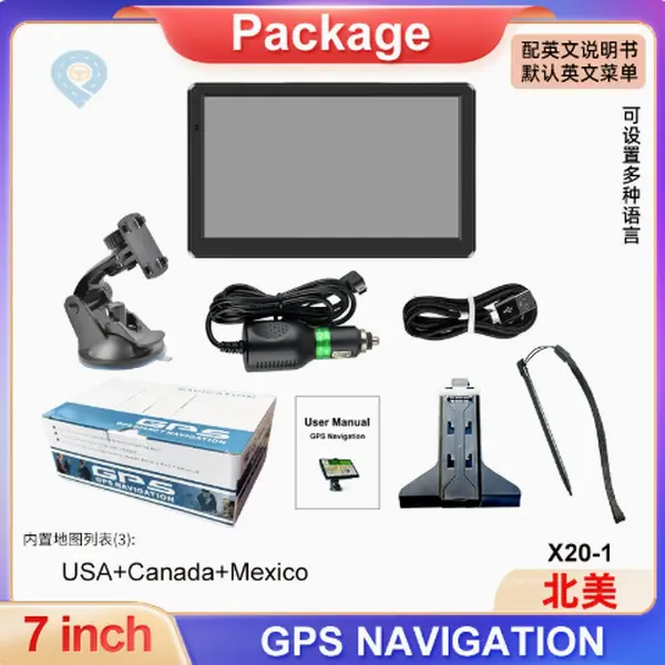7 Inch GPS Navigator for Car Truck RV, 2026 Latest Map GPS for Car with Free Lifetime Updates