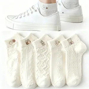 5 Pairs Mixed-color Cloud Rabbit Socks, Elastic & Snug Fit, Anti-blister Short Socks for Commute