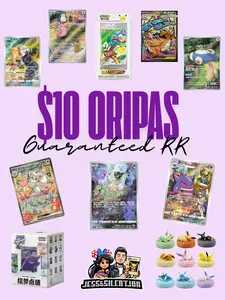 $10 Oripas - Guaranteed RR Hit! (RR, RRR, AR, SAR, Product)