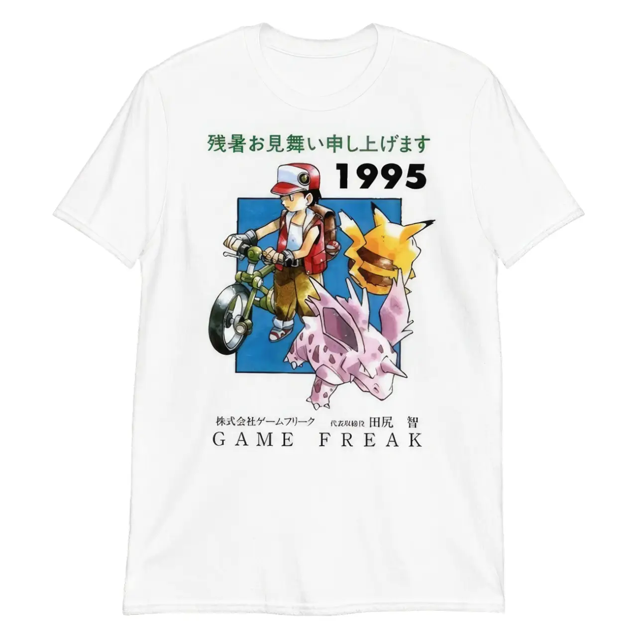 Po-ke-mon Japanese Vintage 1995 Game Freak T-Shirt Cotton Menswear