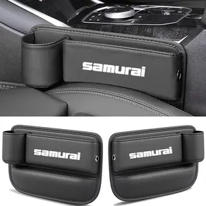 PU Leather Car Gap Storage Box, Suzuki Samurai Compatible, 1pc or 2pcs Options, Easy Clean & Durable Design, Ideal for Car Interiors