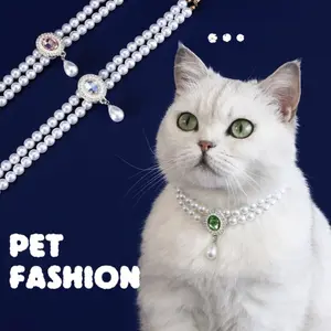 2026 NEW  Elegant Faux Pearl Pet Collar Necklace Luxury Pendant for Cat Puppy Small Dog Pet Lovers