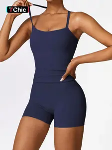 Two-Piece Set Women's Solid Backless Halter Crop Cami Top & High Waist Shorts Set, Casual Sleeveless Top & Skinny Shorts for Daily Wear, Ladies Two-piece Outfits for All Seasons