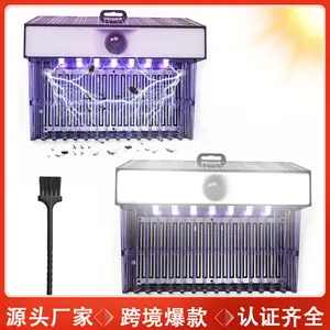 New electric mosquito killer, courtyard lighting wall-mounted sensor fly killer lamp, outdoor solar mosquito killer lamp