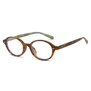 Retro and fashionable oval-shaped glasses frames, small batch plain lenses for women, a friendly gift.