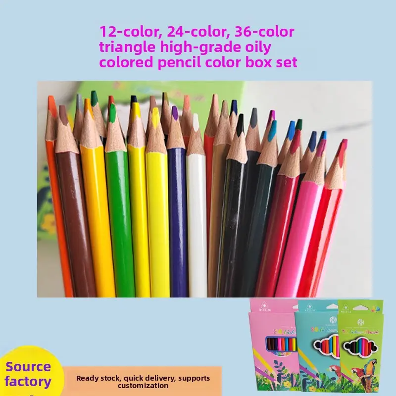 12 colors, 24 colors, 36 colors, triangular color pencils, Drawing Pencils Set, oil-based lead pencils for primary school students, carton set, brushes, Art Sets, Colored Pencil Set