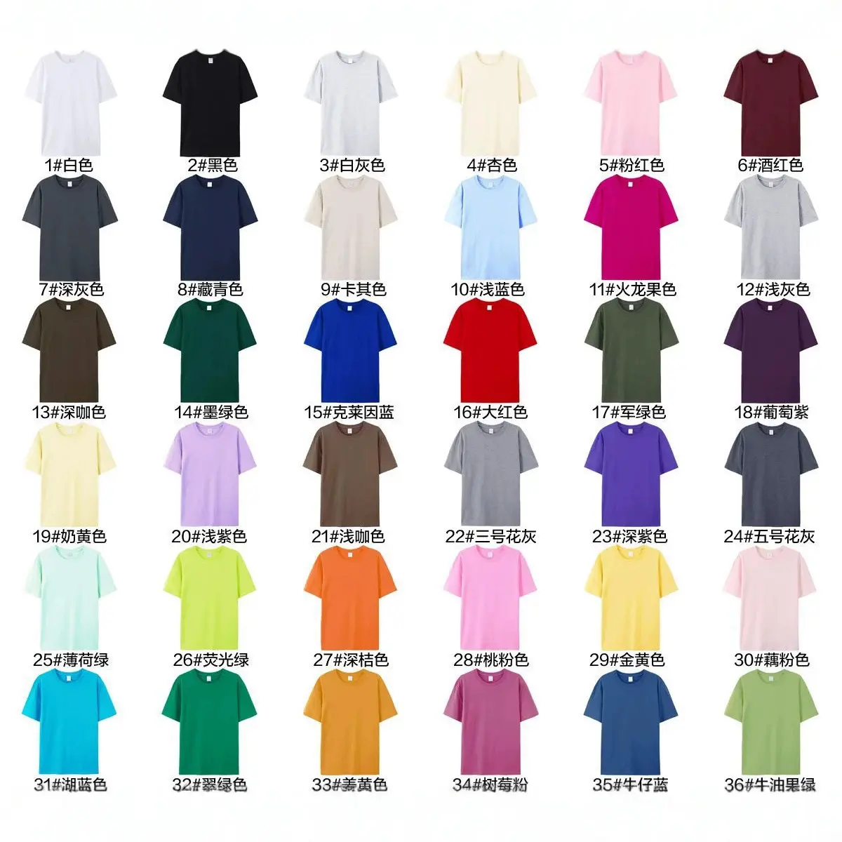 Custom Logo T-Shirts Workwear Cultural Shirts, Loose Oversized Fit T-Shirts
