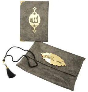 Holy Quran in Velvet Gift Bag with Prayer Beads - Grey