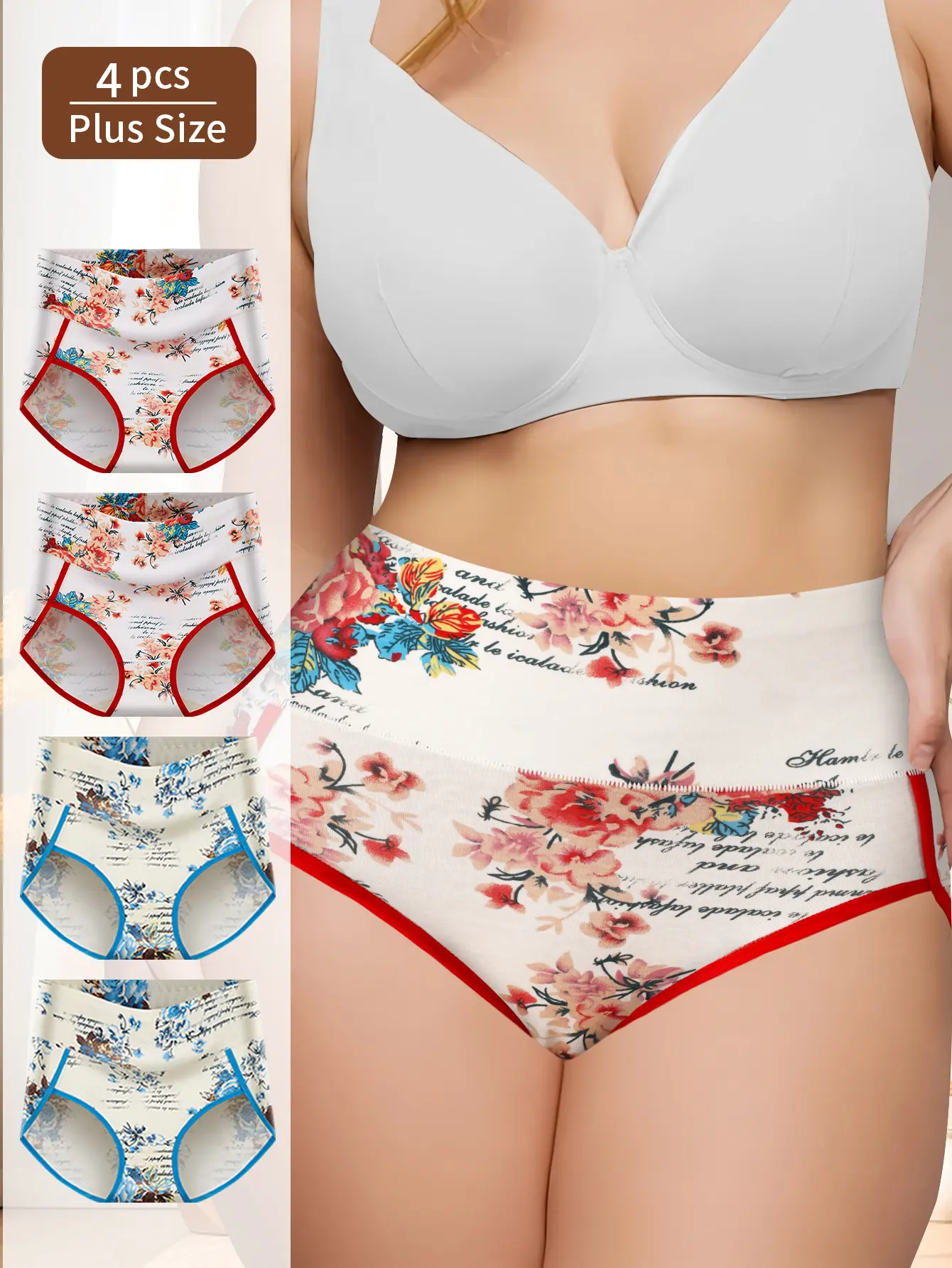 4 Pack Women's Underwear High Waisted Full Coverage Panties, Plus Size Soft Stretch Cotton Blend Briefs, Comfortable Breathable Everyday Underwear XL-5XL