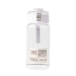 Minimalist MUJI Style Plastic Water Cup High Aesthetic Male and Female Student with Handle Portable Cup Outdoor with Tea Infuser Cup