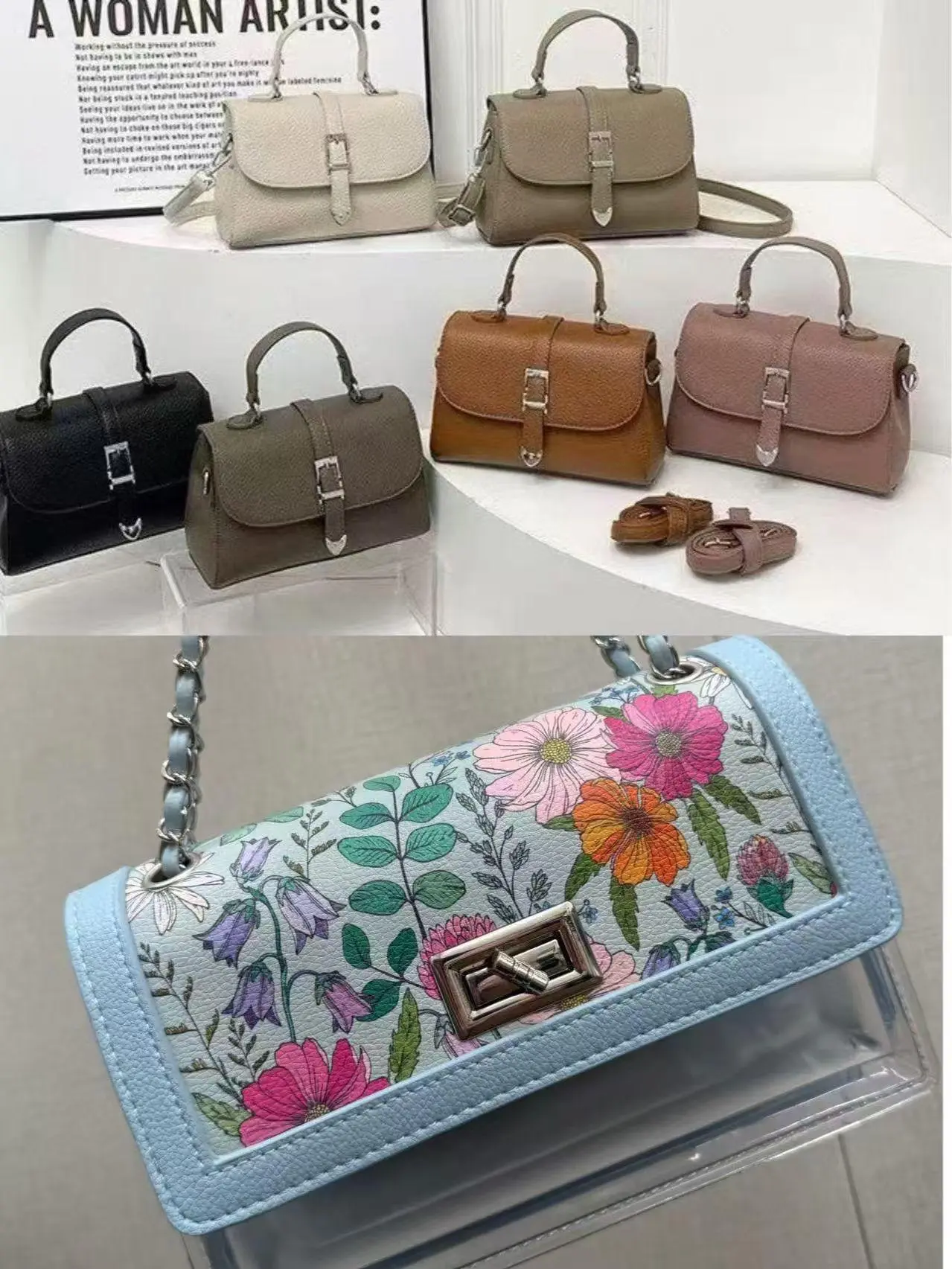 BB BAG BP BB BAG BP