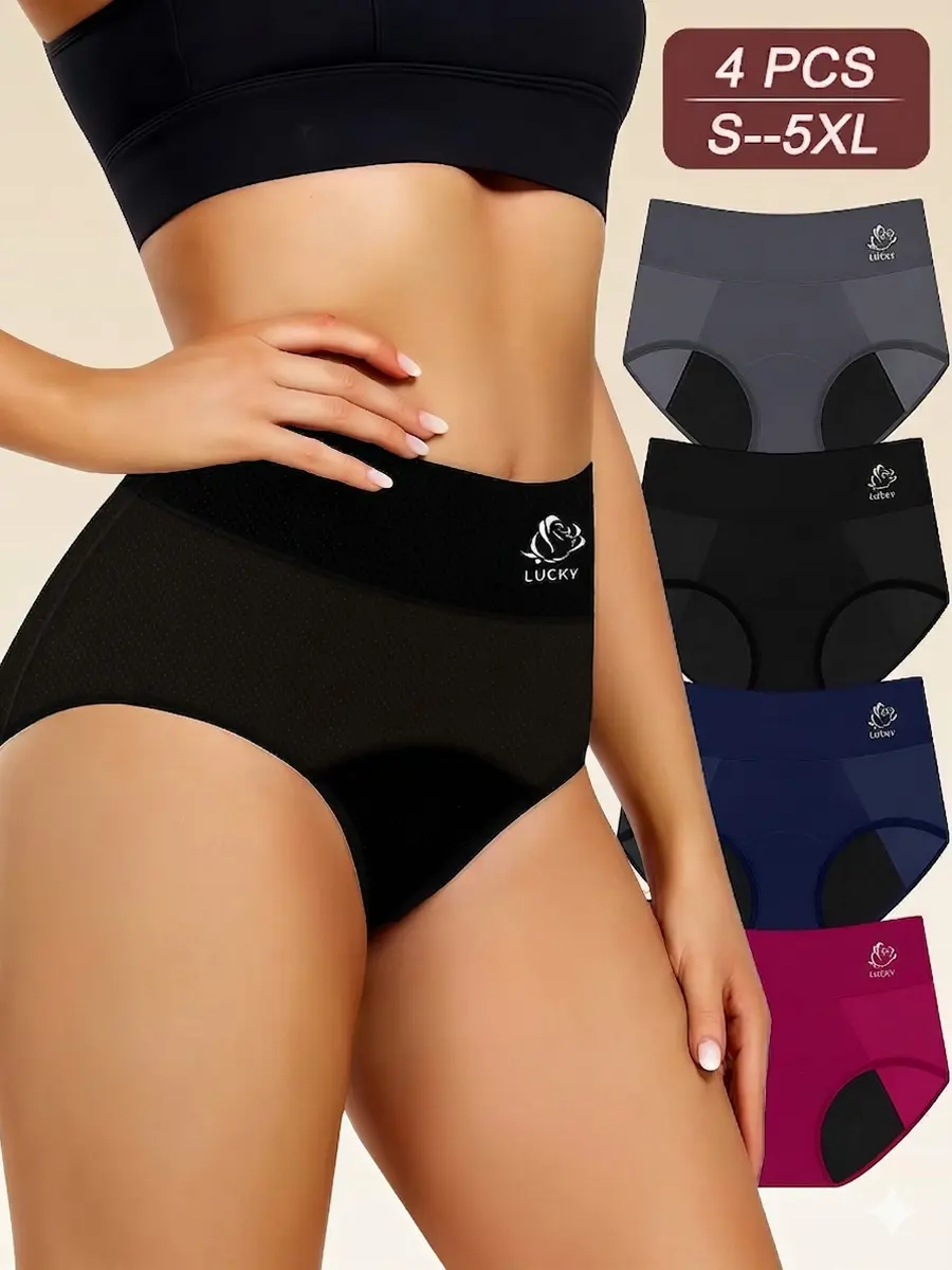 Women's 4-Piece Leak-Proof Seamless Cheeky Period Panties Set - Chic, Elastic, Solid Plain, Breathable Mix, Stretchable, Waterproof, Foldable, Fit Lady Clothes for Everyday Comfort