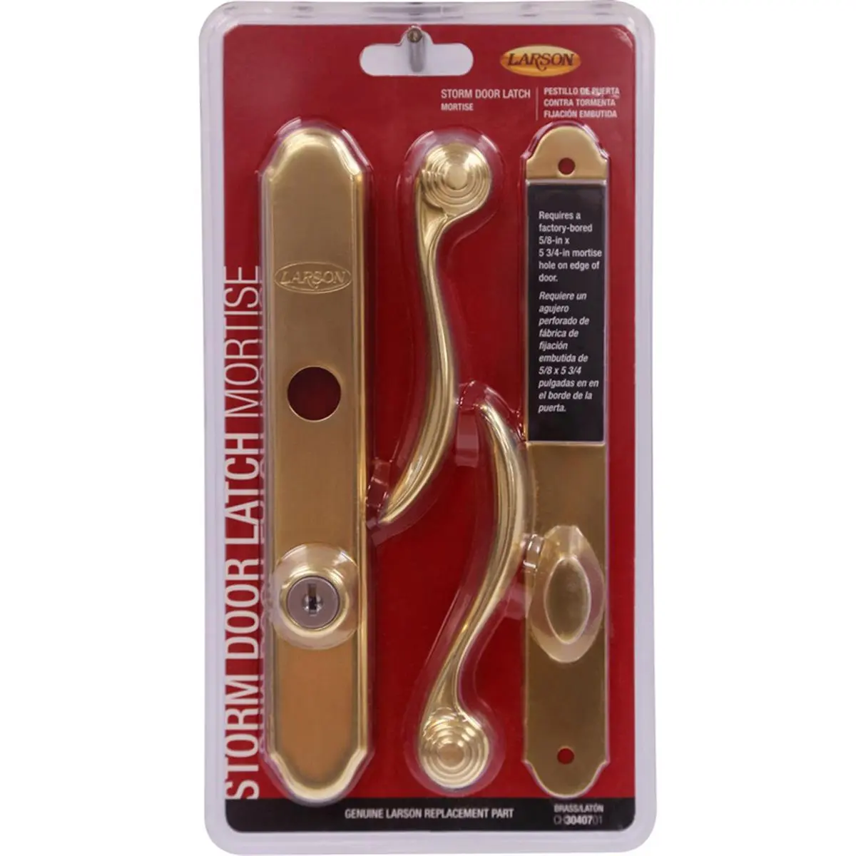 Larson Screen Away Exterior Mortise Latch - Bright Brass Zinc, 5.5x8.125 in, Built-in Deadbolt Lock, Handle Included, Brass Latches & Bolts, Levers, Necessary Items for Larson Screen Away Door Replacement